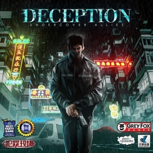 Deception: Undercover Allies 3 Deception: Undercover Allies