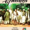 Gandhi: The Decolonization Of British India, 1917 - 1947 -Board game image 00720.1649702220