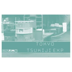 Tokyo Tsukiji Market Expansion