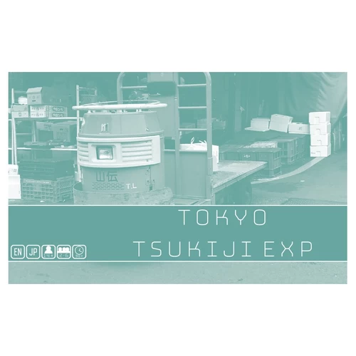 Tokyo Tsukiji Market Expansion 3 Tokyo Tsukiji Market Expansion